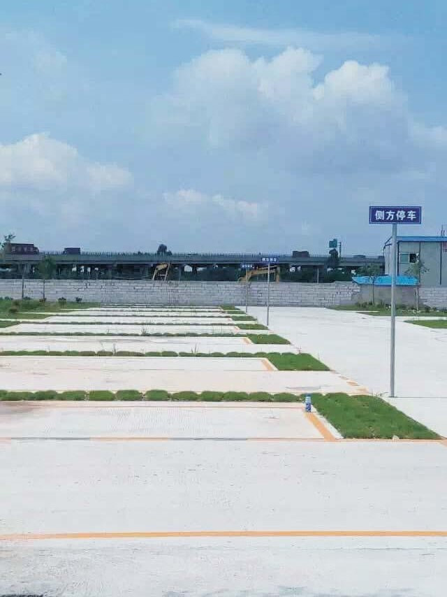 教練場標(biāo)線